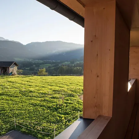 R45 安德尔斯布赫